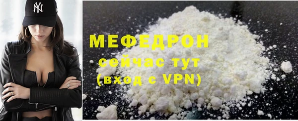 марки nbome Володарск